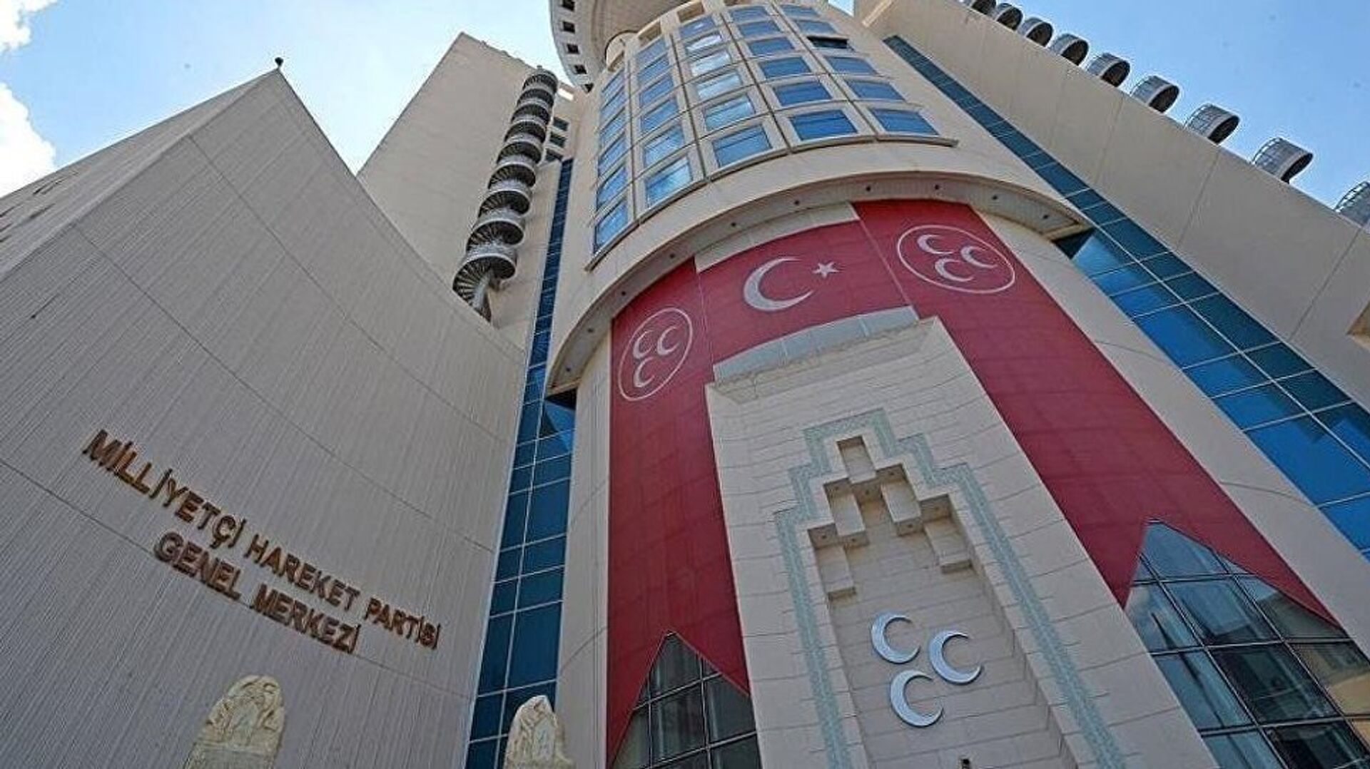 MHP'de büyük kurultay yarın