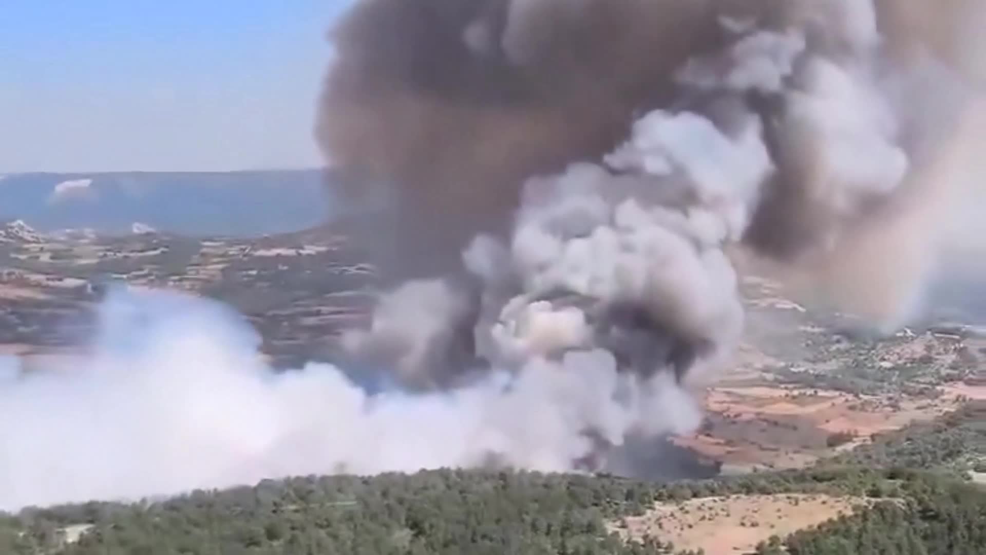 Bilecik’te yangın... Köylerde tahliye başladı