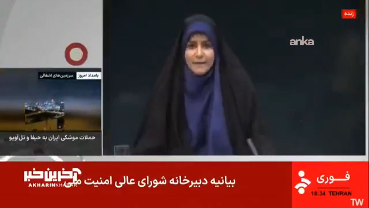 İsrail, İran devlet televizyonunu vurdu...