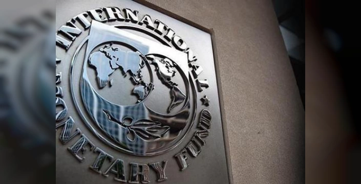 Lübnan, İsrail saldırılarının ardından Dünya Bankası'ndan 250 milyon dolarlık kredi aldı