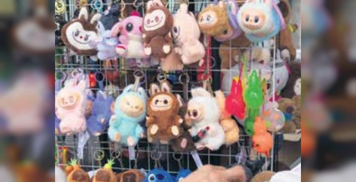 Pop Mart'ın Labubu'su: 1 milyar dolarlık gelir hedefi