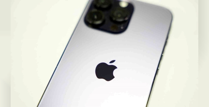 Apple eğitim indirimi: 10 Temmuz - 21 Ekim 2025
