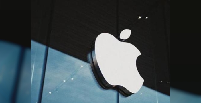 Apple, İngiltere'deki 2 milyar dolarlık antitröst cezasına karşı temyize gidiyor