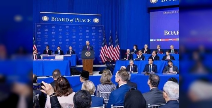 Gazze Barış Kurulu'nun ilk toplantısı Washington'da yapıldı