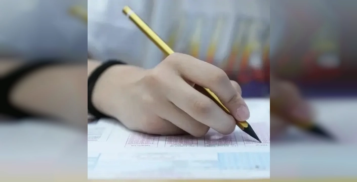 MEBİ'de LGS öğrencileri için mart ayı örnek soruları yayımlandı