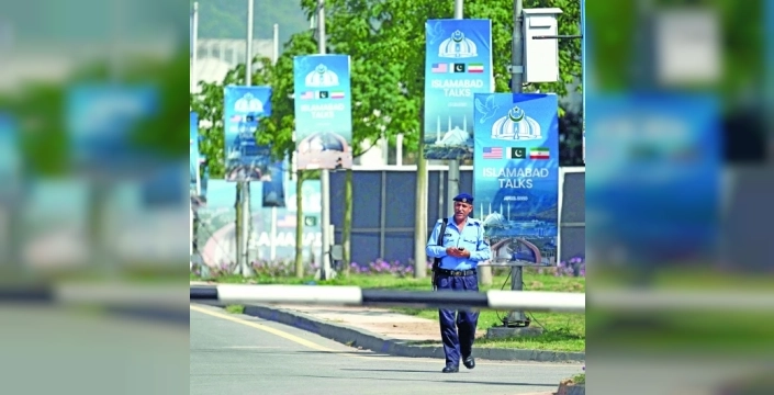 İslamabad'da barış umudu: İran ve ABD müzakereleri başlıyor