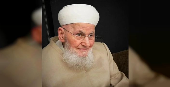 İsmailağa Cemaati'nin manevi lideri Hasan Kılıç Hocaefendi, vefatının ikinci yılında rahmetle anılıyor