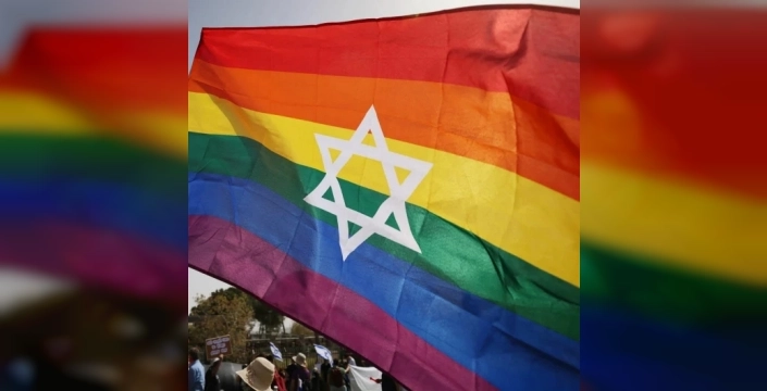 İsrail, Lut kavminin helak olduğu bölgede LGBT festivali düzenleyecek