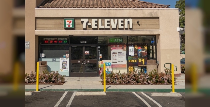 Şok karar! 7-Eleven 600 şubesini kapatıyor: İşte nedeni
