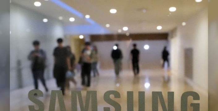 Samsung'ta grev krizi aşıldı, 48 bin çalışan için dev bonus paketi