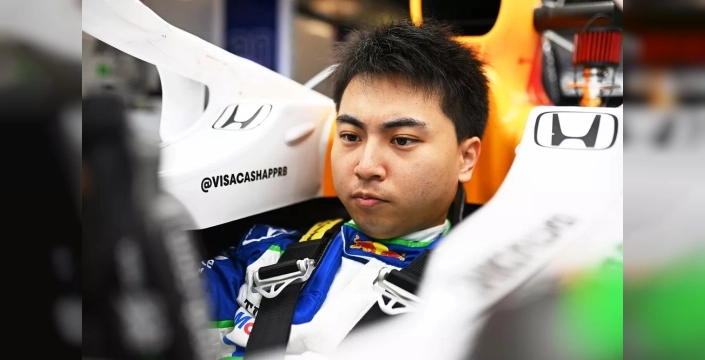 Genç pilot Iwasa, Avusturya'da Racing Bulls ile F1'de boy gösterecek