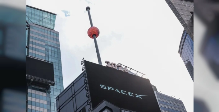 SpaceX hisseleri ilk işlem gününü rekorla kapattı: Musk'ın serveti zirve yaptı!