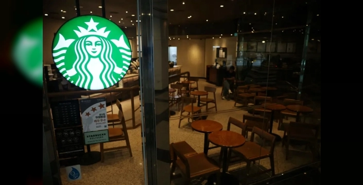 Starbucks'tan şok karar: Güney Kore'deki tüm şubeler kapanıyor, tarihi ders verilecek!