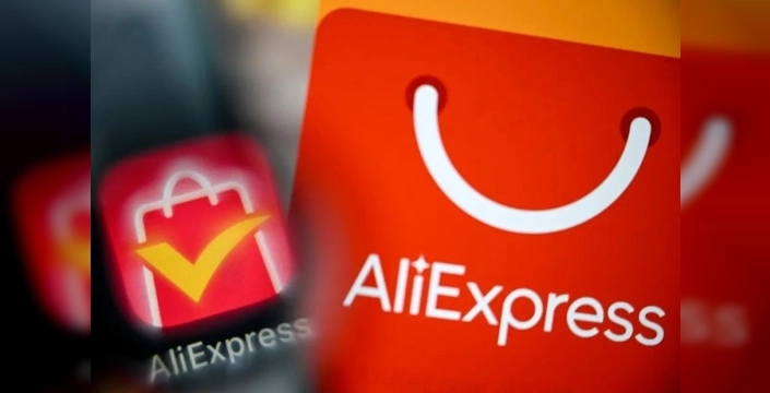 Avrupa Birliği, AliExpress'e rekor ceza kesti: Yasadışı ürünler can sıkmaya devam ediyor!
