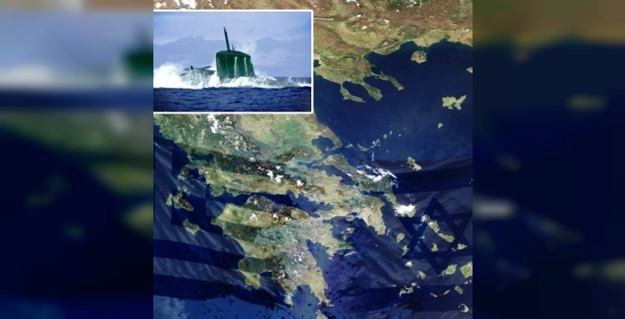 Ege'de gizli askeri test: Yunanistan ve İsrail'in amacı ne?