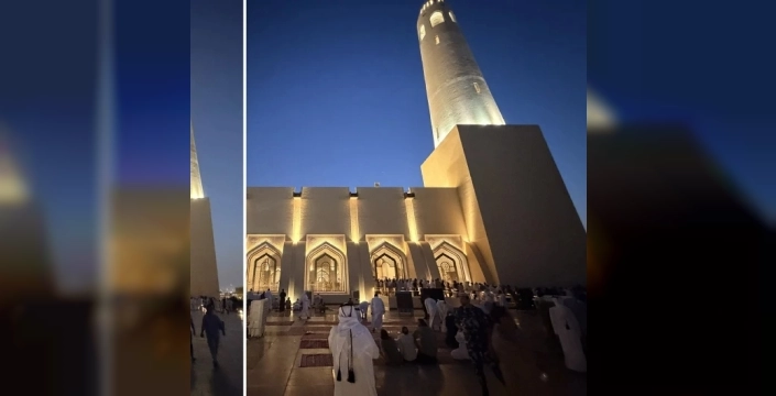 Eski Katar Emiri Hamad bin Halife Al Sani son yolculuğuna uğurlandı