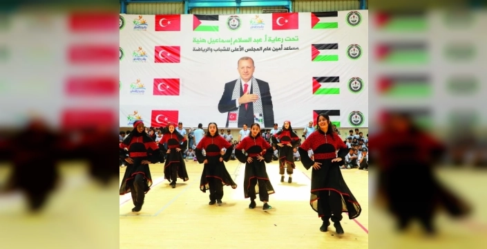 Gazze'deki çocuklar için umut ışığı: Türkiye'nin desteklediği yaz kampları