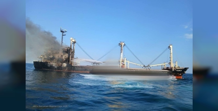 Karadeniz'de Türk gemisine saldırı: 6 denizci hayatını kaybetti, 5'i kayıp
