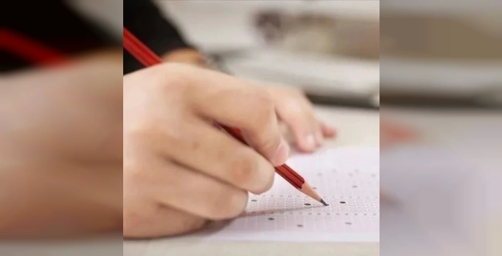 LGS sonuçları açıklandı: 452 öğrenci zirvede!