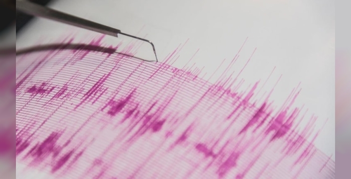 Peru'da deprem: Amerika kıtasındaki sarsıntılar devam ediyor
