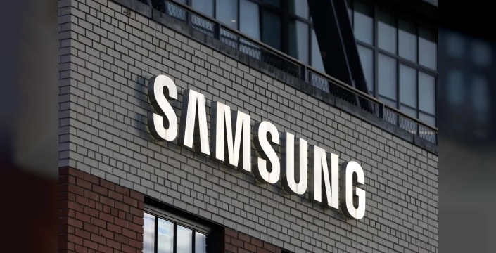 Samsung devine ABD'den patent şoku: Netlist'in suçlamaları soruşturmaya yol açtı