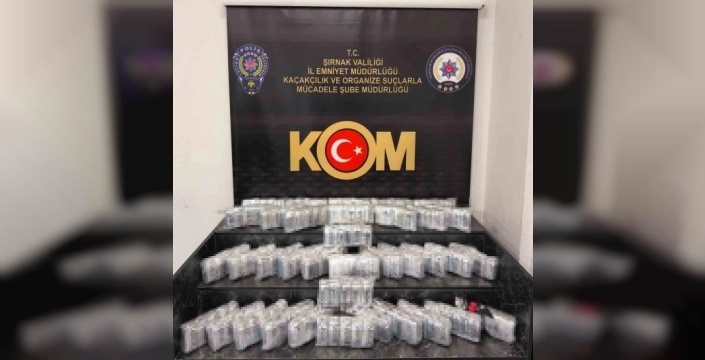 Şırnak’ta dev operasyon: 16 milyonluk vurgun önlendi, 56 şüpheli yakalandı