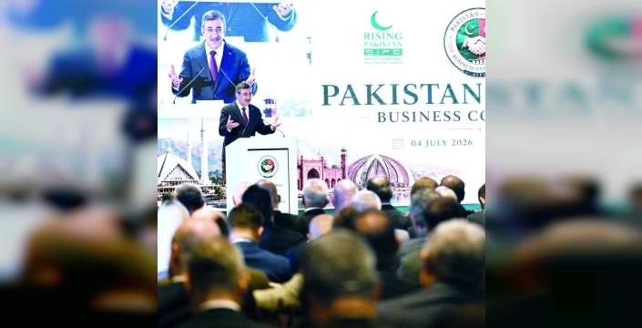 Türkiye ve Pakistan, 5 milyar dolarlık ticaret hedefiyle ekonomik köprü kuruyor