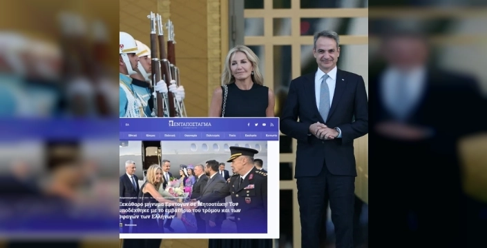 Yunan medyasından Miçotakis'e mehteranlı karşılamaya eleştiri: Provokatif atmosfer